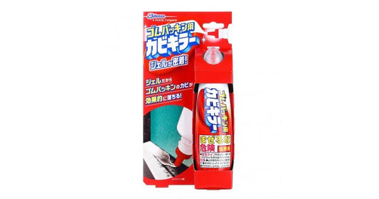 Kabi Killer Mold Remover Gel Pen – Rubber Gasket Formula (100 g)