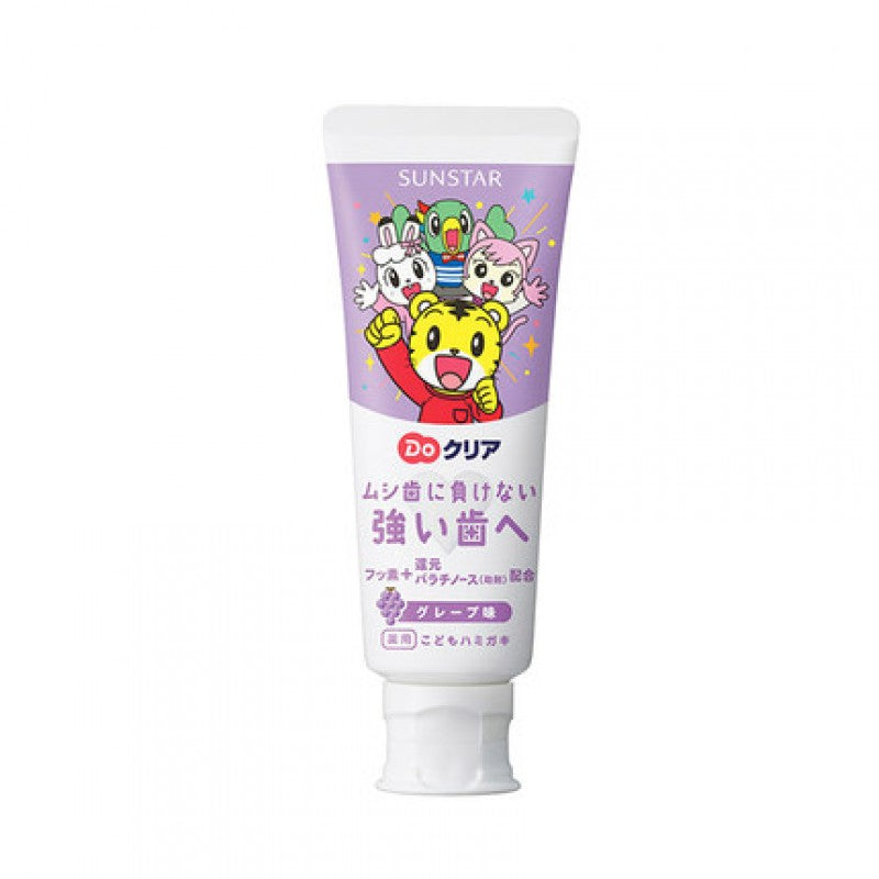 Sunstar Japan Kids Toothpaste Collection