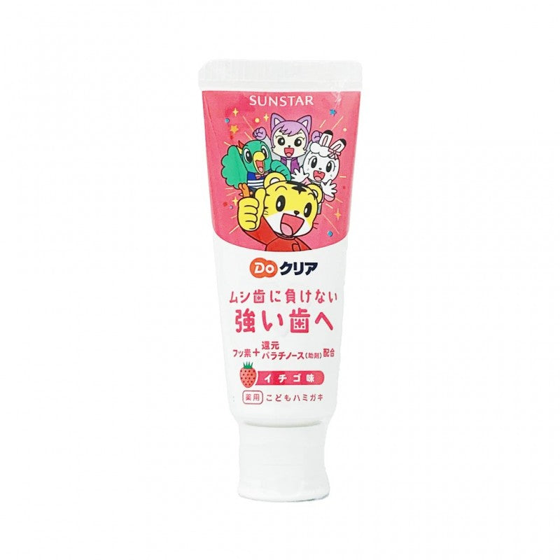 Sunstar Japan Kids Toothpaste Collection