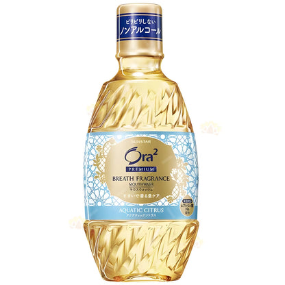 Sunstar Mouthwash 360ml