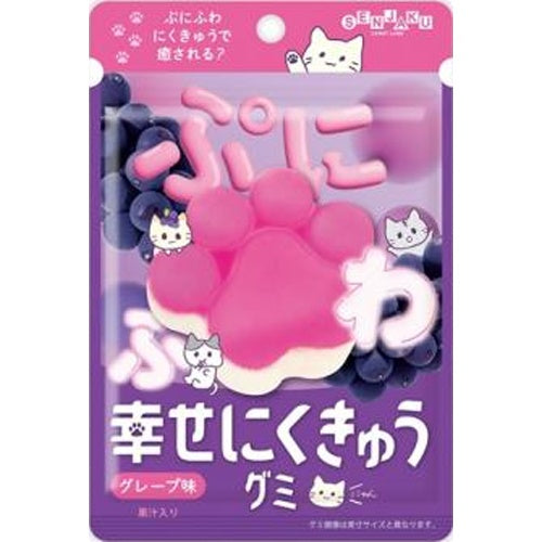 Senjaku “Happy Paw” Gummy Candy – Grape Flavor, 30 g