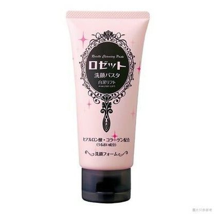 Rosette Facial Wash Pasta Collection-120g