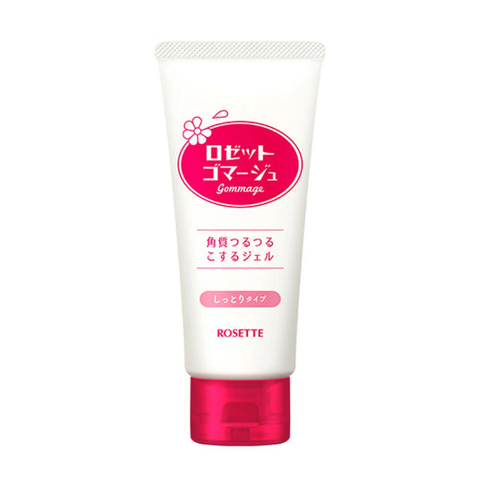 Rosette Gommage Moist Peeling Gel – Rich Moist Type (120 g)