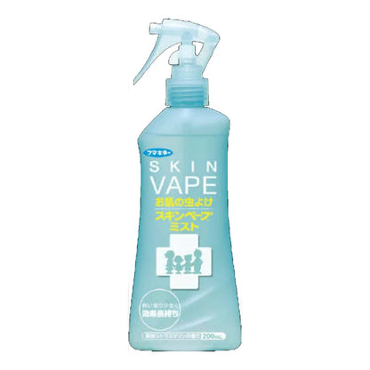 Fumakilla Skin Vape Mosquito Repellent Spray-200ml