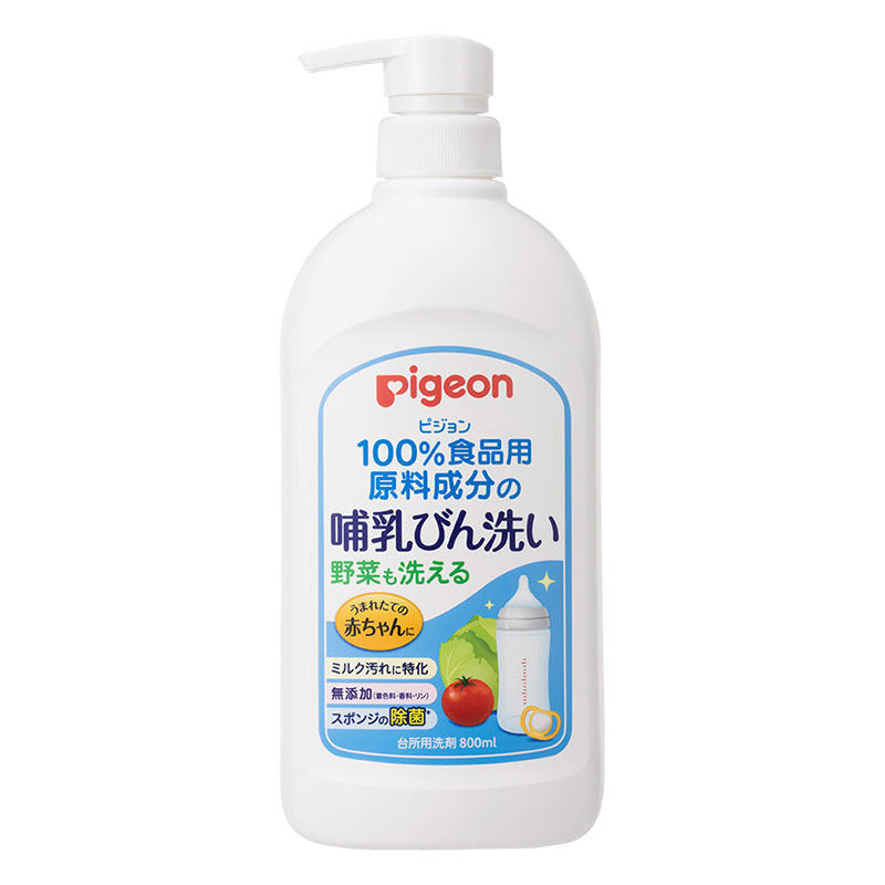 Pigeon Bottle & Vegetable Cleaning Wash – 800 ml Pump Bottle