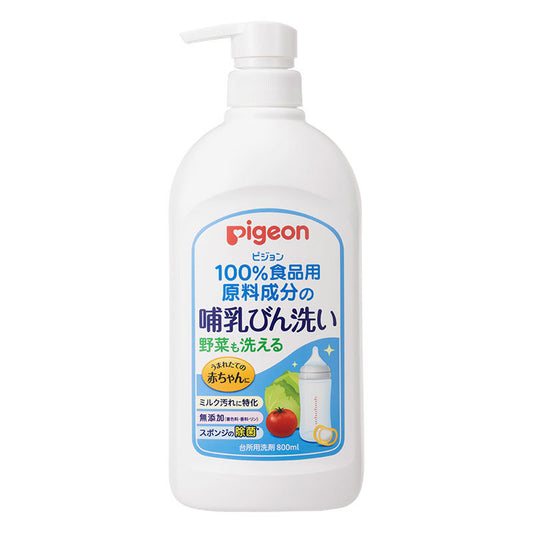 Pigeon Bottle & Vegetable Cleaning Wash – 800 ml Pump Bottle