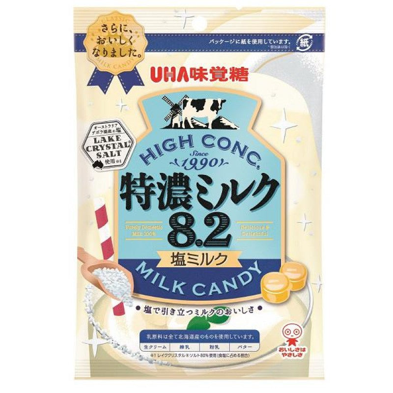 Tokunō Milk 8.2 Salted Milk Hard Candy – 75 g Bag
