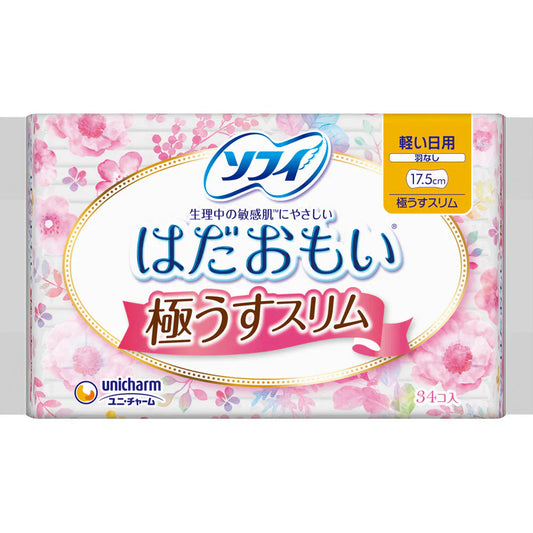 Sofy Hadaomoi Ultra Slim 175 Light Daily Pads – 17.5 cm34-Count (No Wings)