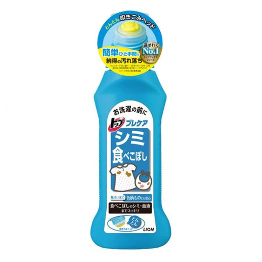 Lion TOP NanoX Pre-Care Stain Remover – 160 ml