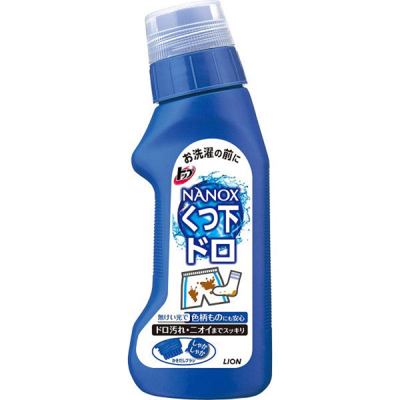 Lion TOP Pre-Care Mud & Dirt Spot Cleaner with Built-In Brush – 220 ml