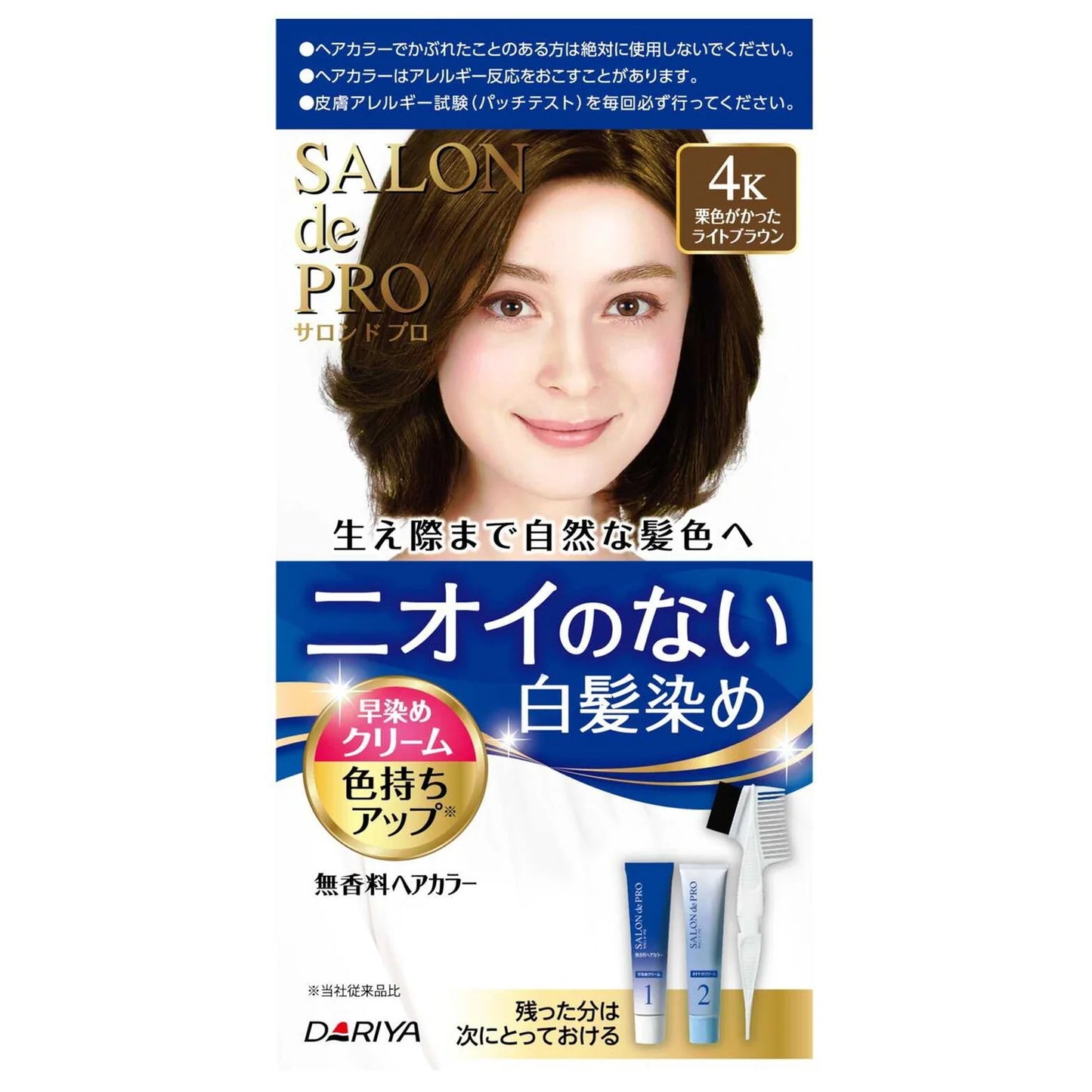DARIYA Salon de Pro Smell-Free Hair Color