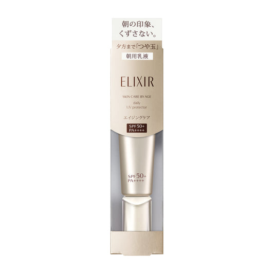 Shiseido Elixir Day Care Revolution SP+ Daily UV Emulsion (35 ml)
