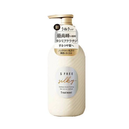 S FREE Silicone-Free & Sulfate-Free Hair Care Series