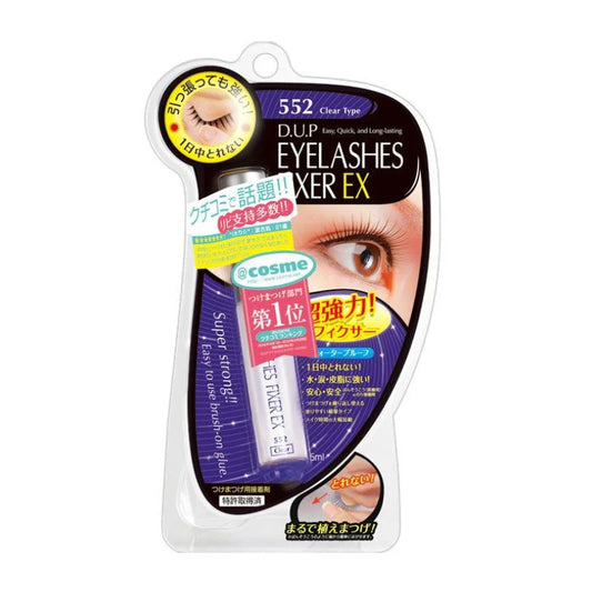 D-UP Eyelash Fixer EX 552 – Clear Eyelash Glue (5 ml)