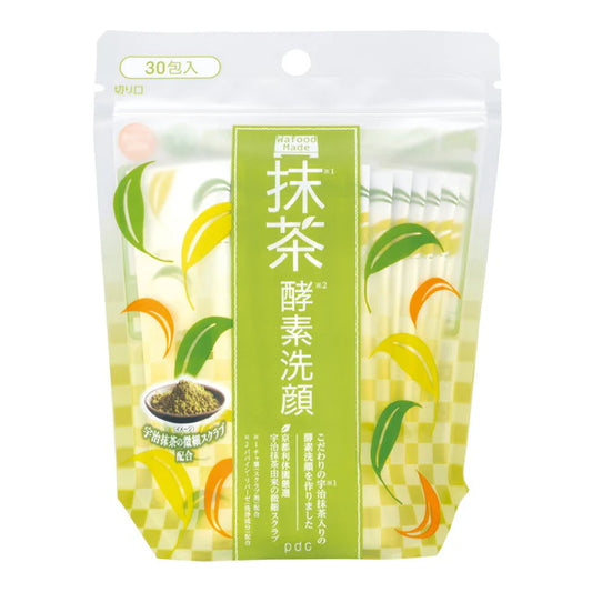 Wafood Made Uji Matcha Enzyme Face Wash Powder – 30 Single-Use