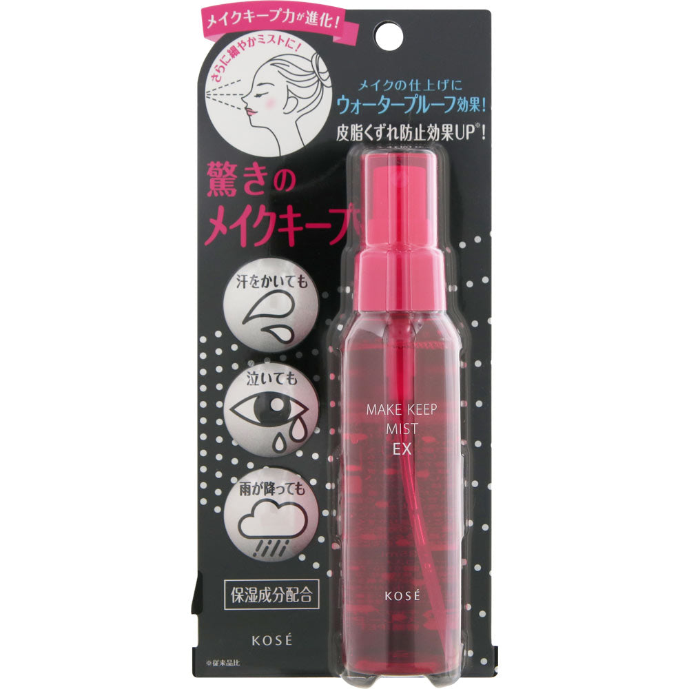 KOSÉ Cosmeport Make Keep Mist EX – 85 ml