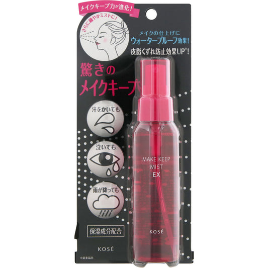 KOSÉ Cosmeport Make Keep Mist EX – 85 ml