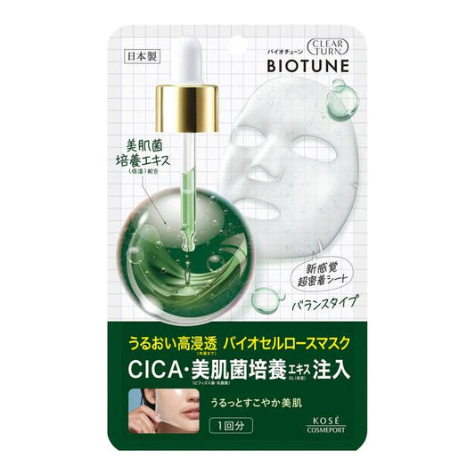Clear Turn Biotune Biocellulose Mask – Balanced Type (Single Sheet)