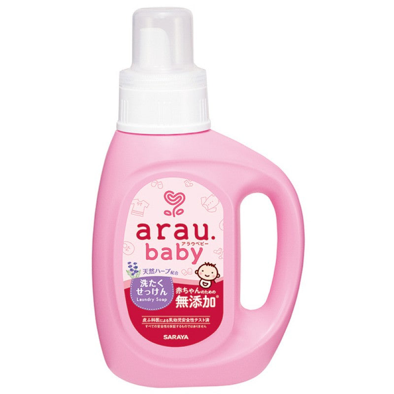 Arau Baby Plant-Based Additive-Free Laundry Detergent 800ml