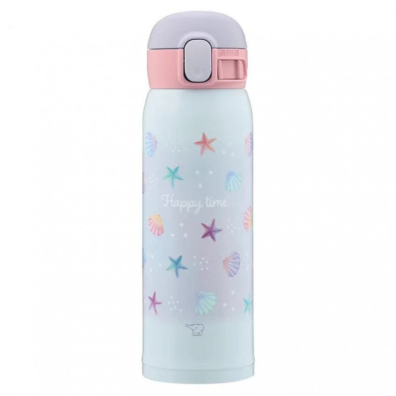 Zojirushi Stainless Mug 480 ml – Mermaid Blue