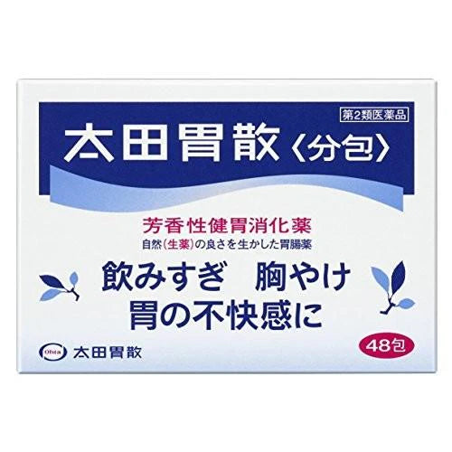 Ohta-san Sachets
