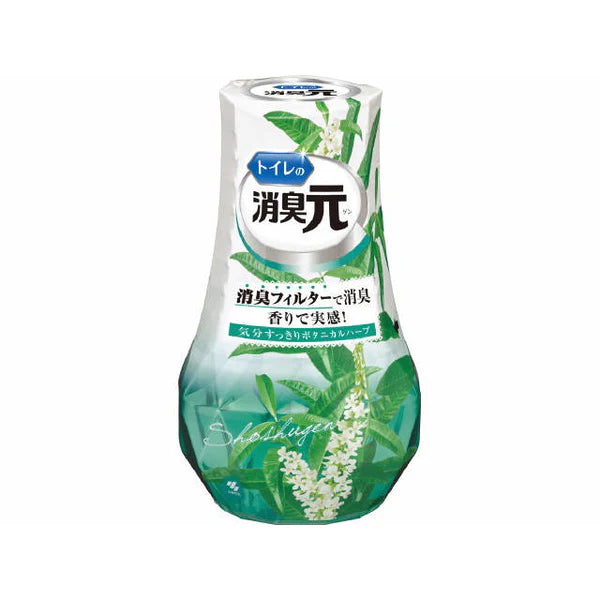 Kobayashi Shoshugen Deodorizer – 400 ml