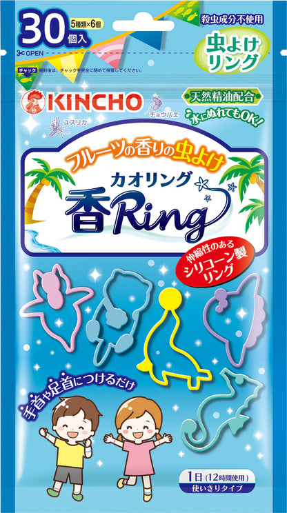 Kincho Kaori Ring Mosquito-Repellent Bracelets – Flower Scent & Fruit Scent (30-Pack Each)
