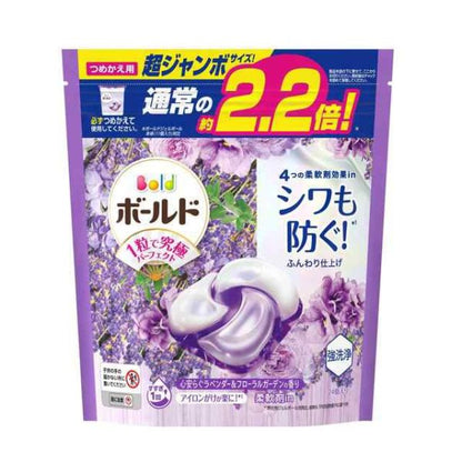 P&G Bold 4D Laundry Gel Ball Refill Pack – Multiple Variants