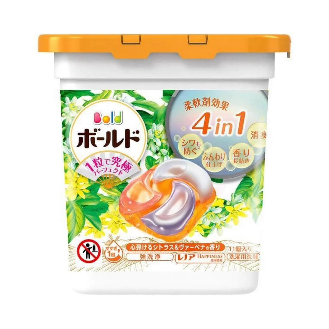 P&G Bold 4D Laundry Gel Ball Capsules – 11 Count (Multiple Variants)