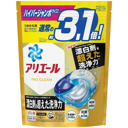 P&G Bold 4D Laundry Gel Ball Refill Pack – Multiple Variants