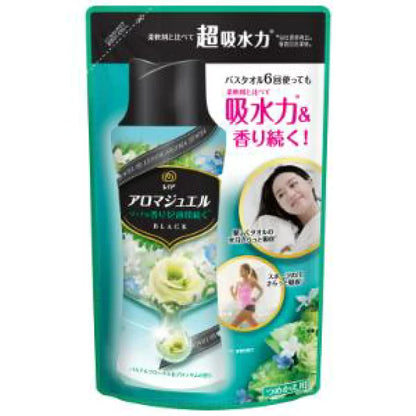 Lenor Happiness Aromajewel Scent Refill-365ml