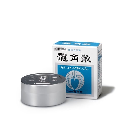 Ryukakusan Herbal Throat Relief Powder – 20 g  Brand