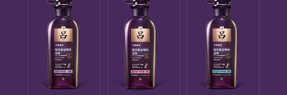Ryo Damage Care & Deep Nutrition Hair Care Series – Shampoo & Treatment for All Hair Types