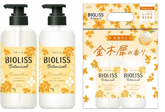 KOSE Bioliss Botanical Shampoo + Conditioner Set 480ml*2 Deep Moist Osmanthus