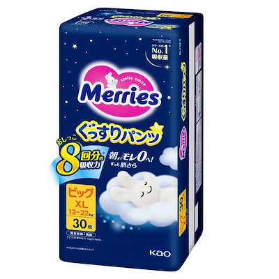 Kao Merries Kids Night Pants XL 30 Pieces (12–22kg)