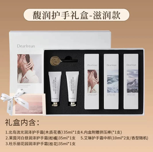 Eileen Grace Nourishing Hand Cream Gift Box - Rich Formula