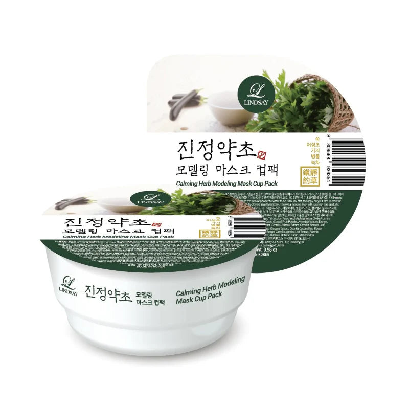 Lindsay Modeling Mask Cup Pack – Calming Herb (28 g)