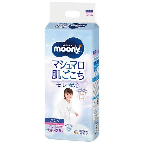 Moony Pants Size XXL 26PK Girl (13-28KG)