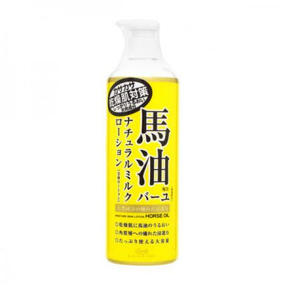 Loshi Horse Oil Moisturizing Body Lotion 485 ML