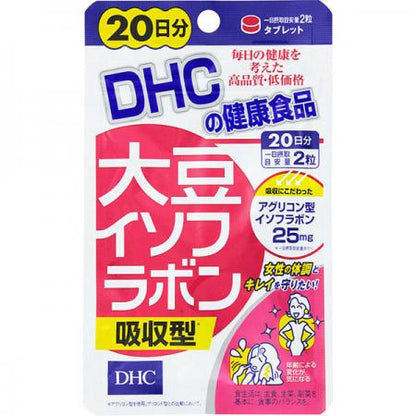 Dhc Soy Isoflavone Absorption Type 20 Days / 40 TABLETS