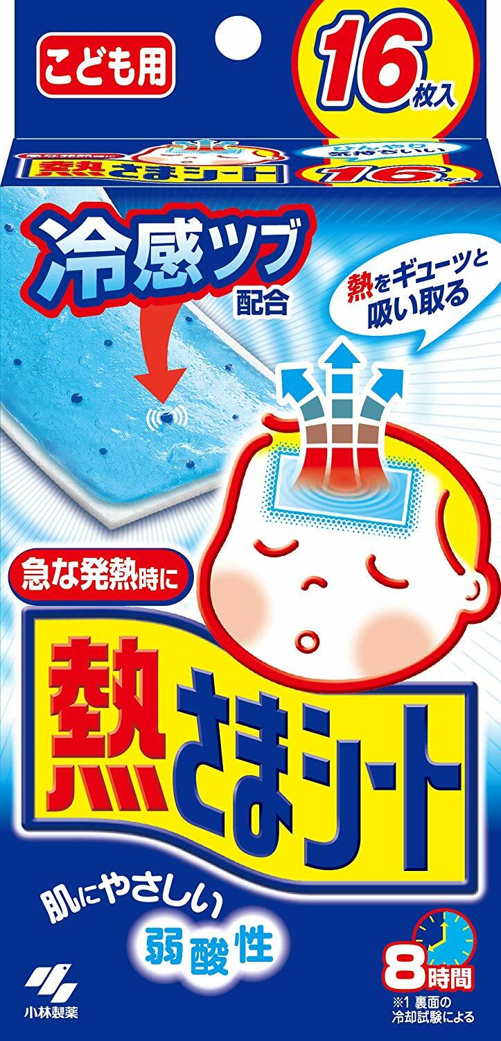 Kobayashi Kids Fever 8-Hour Cooling Gel Sheet 16Pk