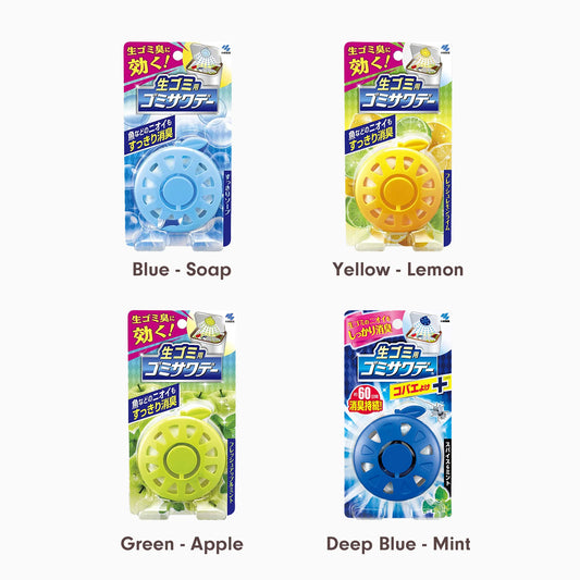 Kobayashi Kitchen Trash Bin Deodorizing Seal Series-2.7ml