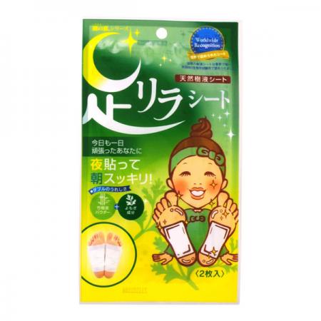 Kinomegumi Ashirira Sheet Mogwart 2PCS
