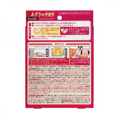 Kiribai Megrhythm Steam Pack