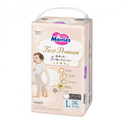 Merries First Premium Pants Size L 36PK (9-14KG)