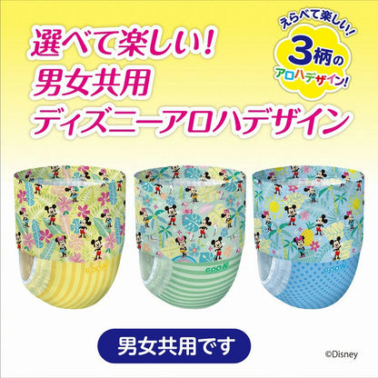 Goo.N Disney Baby Swimming Pants Size L 4PK (9-14KG)