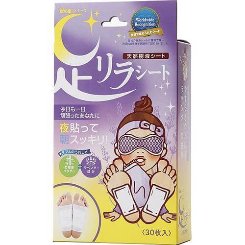 Kinomegumi Ashirira Sheet Lavender 30PCS