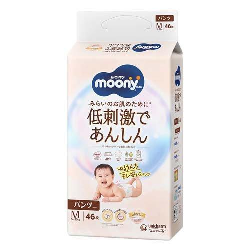 Moony Natural Pants Size M 46PK (5-10KG)
