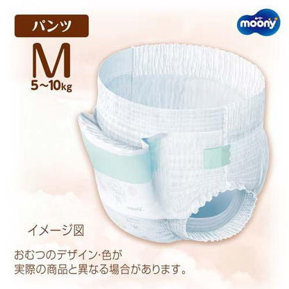 Moony Natural Pants Size M 46PK (5-10KG)