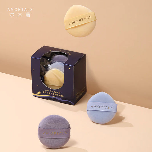 AMORTALS Nebula Loose Powder Puff – Small, 3pcs Set